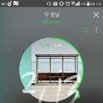 [방탄소년단] 오늘또 기가막히게 <b>날씨</b>가 좋어