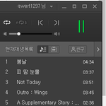 [방탄소년단] 와 내 <b>자존</b>감 쑥쑥 올라가는 중...