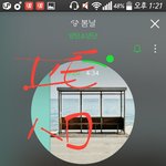 [방탄소년단] @@@@우리 오늘 1000만뷰 찍는게@@@@