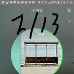 [방탄소년단] 낫투 <b>석진이</b> 파트