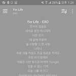 [EXO] 야나도벅1스쓰는데 썩수로갈아탈까..?