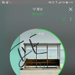 [방탄소년단] 봄날처음에애들이름부르는걸생각해봤는데