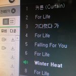 [EXO] 캐톡 깊티 <b>분명</b> 인증샷까지 받았는데