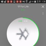 [EXO] 낄끼<b>스허</b> 이것도 ㅅㅂ ㅋㅋㅋㅋㅋ