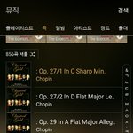 [EXO] 언니 폰 물려 받았는데ㅋㅋㅋㅋ