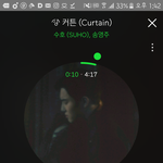 [EXO] 야 소너×정ㄱ1고 <b>다음</b>에
