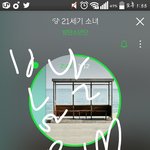 [방탄소년단] 총 조준 <b>발사</b> 춤 말이야