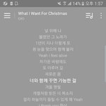 [EXO] 여기 엑소<b>팬</b>톡임ㅠ