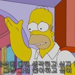 [드루와] <b>설빙</b> 인절미 빙수 먹고 싶은데