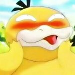 아 씨 발 반<b>배치</b> 개 뒤지고싶네