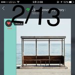 [방탄소년단] <b>주변</b>에서 방탄노래 좋다고 그래서 기분좋당 :9