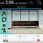 [방탄소년단] 무대할때 총조준<b>발사</b>