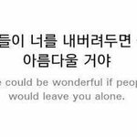 [댓글부탁해] 휴대폰 대리점에성 폰케이스
