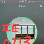 [방탄소년단] 흐어어아ㅏ 힘들다