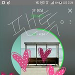 [방탄소년단] 봄날 노래 거의 외웠어?