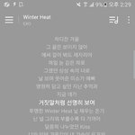 [EXO] 백현이만 엑소가아니라 ㅂㅅ들아
