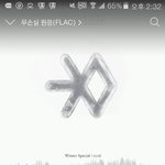 [EXO] ㅅㅂ쇼탐본다는 년인데
