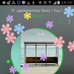 [방탄소년단] 순간 <b>내눈</b>잘못된줄