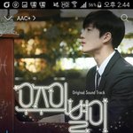 [EXO] 스밍분위기란 <b>말</b> <b>조카</b> 웃겨ㅅㅂㅋㅋㅋ