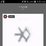[EXO] ㅅㅁㅇㅈ 없는거 과늠이 <b>분탕질</b>로 앎