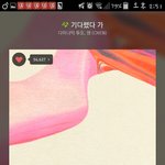 [EXO] 라창이 3명이나 있네