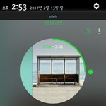 [방탄소년단] <b>아미밤</b> 당일 샀는데 지금왔다 ㅠㅠ
