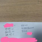 [댓글부탁해] <b>자칭</b>하니녀의 얘기 제발 들어줘