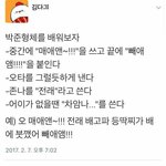 [드루와] 다들 용돈생기면 뭐해???