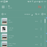 [방탄소년단] 3시누르긴했는데...
