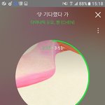 [EXO] 솔직히 지금은 <b>컨셉</b> <b>청량</b>해줘!!!!하지만