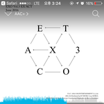 [EXO] 스엠 <b>입사</b>하고싶어