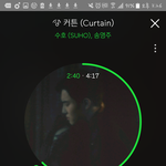 [EXO] 콧구멍넓은건 커버못함?
