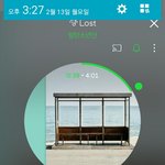 [방탄소년단] 우리 화력이 많이 <b>세진</b>건가?