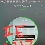 [방탄소년단] 서양ㅇ수박리뷰창 초딩들