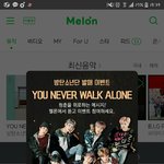 [방탄소년단] 원래 <b>팝업</b>뜨면 걍 아무생각없이 닫기누르는데