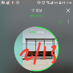 [방탄소년단] 뭐 아미들 왜케 스밍 안돌리냐