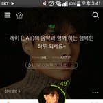 [EXO] 와 <b>시</b>1발...
