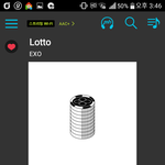 [EXO] 나 좋아하는 애랑 같이 등교하게 됐다는 애인데 ㄹㅇ어떡하지