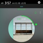 [방탄소년단] 숨스밍 돌릴테니까 이번에 드래곤볼<b>완성</b>