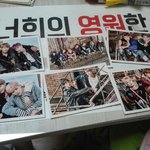 [이삐] 옆자리 아<b>미분</b>