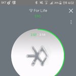 [EXO] <b>크리스마스</b>츄리 가툰 사라미