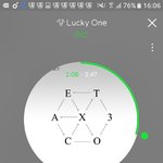 [EXO] 아ㅣ이링 <b>사면</b> 편함?