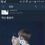 [EXO] 근데 ㄹㅇ이춤 스포면 <b>다크</b>는 아닐삘
