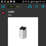 [EXO] 이게 <b>무슨</b> <b>뜻</b>임 ㅅㅂ 남자애가 계속 보냄