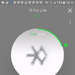 [EXO] <b>블러셔</b> ㅊㅊ좀