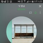 [방탄소년단] 우리<b>예판</b>터졌어?
