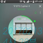[이삐] 이삐톡도 스밍인증 <b>제외</b> 아니야 ㅜㅜ