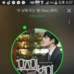 [EXO] <b>해물</b>찜먹는다