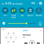 [EXO] 슴은 진짜 <b>경계심</b>이 없음