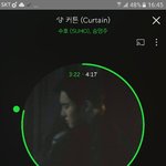 [EXO] 우린 반<b>배정</b> 3월개학날 나옴